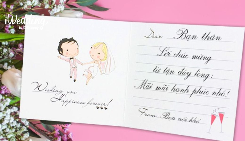 loi-chuc-thiep-cuoi-3.jpg (75 KB)